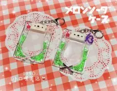 くまちゃん　メロンソーダ　クリームソーダ　デコケース　ホルダー　ピンク