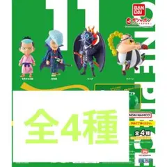 Item thumbnail for item cc7faae2-9fc3-497d-a8db-65da9562ec9b