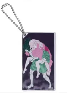 鬼滅の刃原画展 アクリルキーホルダーコレクション 兄弟・姉妹 妓夫太郎 梅 惰姫