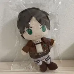 進撃の巨人 エレン きみとふれんず ぬいぐるみ 未開封