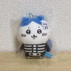 ちいかわ　仮装・・・ってこと！？なぷちミニマスコット ハチワレ ガイコツ ちいかわ 仮装・・・ってこと！？なぷちミニマスコット