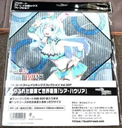 ありふれた職業で世界最強 ストレージ カードボックス