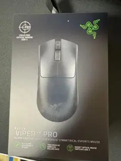 Razer Viper V3 Pro ゲーミングマウス