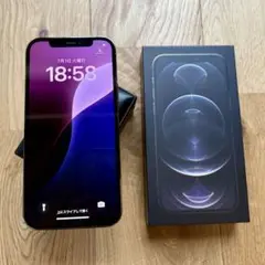 【美品】iPhone 12 Pro 128GB グラファイト SIMフリー
