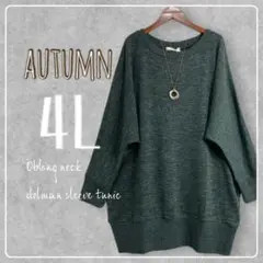 Item thumbnail for item cf5c99ba-a0d7-4a1e-b93a-e4fb37455c27