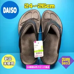 Item thumbnail for item 00450cac-7c3d-4c23-874c-546c32ac626e