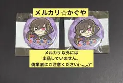 コードギアス×ポプテピピック【くじクリフ缶バッジ2点セット】ルルーシュ×2個