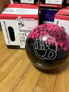 希少⁉︎ ホワイトドット ピンク/ブラック13lbs 未使用