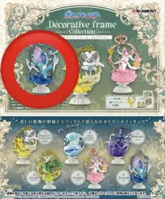 ポケモン　デコラディスフレームコレクション　スイクン