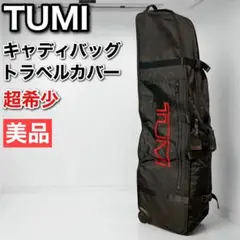 2025年最新】tumi キャディバッグの人気アイテム - メルカリ