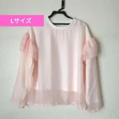 【夏向け♡涼感素材】ピンク フリル袖 シフォン　長袖