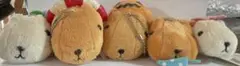 カピバラさんのぬいぐるみセットB