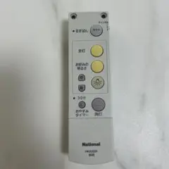 National HK9392K 照明用 るすばんリモコン 中古 現状品