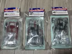 ミニ四駆　クリアボディ　ポリカ　ライキリx2 フェスタジョーヌx1 計3点