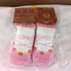 ミキハウス　ホットビスケッツ　ベビーソックス　9-10　ピンク　新生児