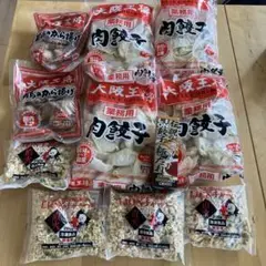 ヒロセ餃子唐揚げチャーハン中華丼総合計37袋（タレ3本、せいろ1個含む） ヒロセ餃子唐揚げチャーハン中華丼総合計37袋（タレ3本、せいろ1