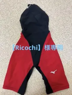 競泳水着 ミズノ FINAマーク付き