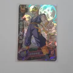 2025年最新】ヒーローズ H3-CP3の人気アイテム - メルカリ