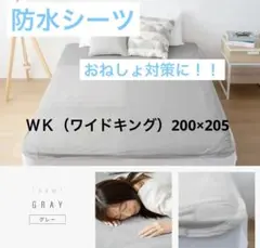 Item thumbnail for item 6dd411d0-1790-4ec3-8ab3-834f45ed36e6