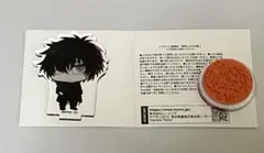 ニトロキラル展　くじ　アクリルスタンプ　トワ　ニトキラ展　スロダメ