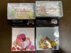 デコラップペーパー メッセージシール セット