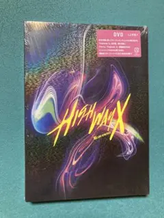 HIGHWAY X DVD 2枚組