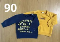 Item thumbnail for item cdf9ea62-527e-435f-b5ba-ffb93df4a25c