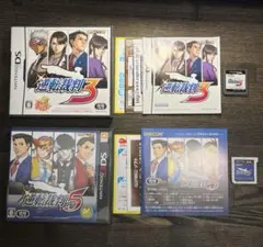 Nintendo ds 3ds 逆転裁判　3 5