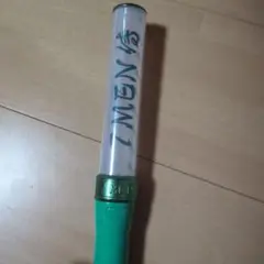 7MEN侍　ペンライト