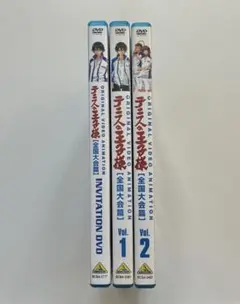 テニスの王子様 全国大会編 1巻、2巻、INVITATION セット　DVD