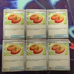 ポケモンカード　グッズ　まとめ売り