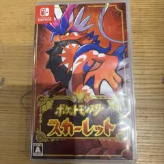 ポケットモンスター スカーレット Nintendo Switch
