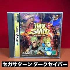 Item thumbnail for item 05b8a683-2713-4267-a3b2-5a7ef3b0004e