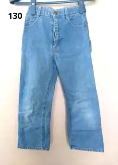 【良品】ライトブルーデニムパンツ 130cm オシャレ