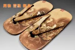 Item thumbnail for item 3af00414-6db1-4041-9384-a5b06058aaa2