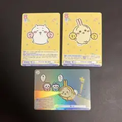 ちいかわ・ハチワレ・うさぎ 3枚セット