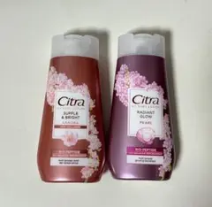 チトラ110ml2本新品ボディローション サクラ&パール