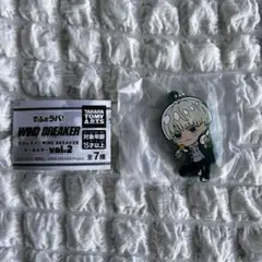 でふぉラバ！WINDBREAKER ガチャ 梶蓮