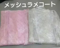 Item thumbnail for item 825bd014-ffc9-4e67-b9da-f44e42b14238