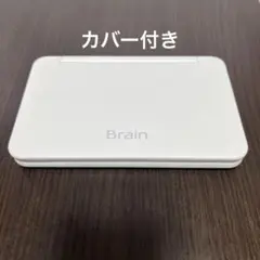 Brain 電子辞書　PW-H8100