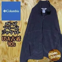 Item thumbnail for item 4e30c255-f165-479d-94f1-6d6da2177bd7