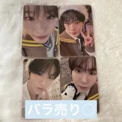 NCTWISH NCT WISH wishful winter 特典トレカ 4枚