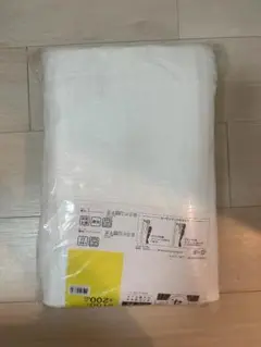 ニトリ カーテン 4枚セット ホワイト グレー 100×200cm