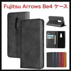 ⭐️193【訳あり商品】Fujitsu ArrowsBe4 手帳型ケース ブラック