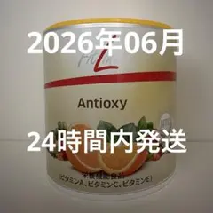 Item thumbnail for item 2d7496e9-43c4-48de-8be2-6328dca79a34