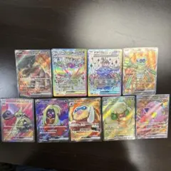 ポケモンカード SR まとめ売り
