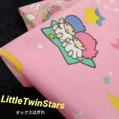 オックスはぎれ　サンリオ　キキララ　キャラクターはぎれ　ハンドメイド