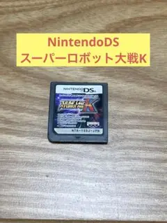 E) NintendoDS スーパーロボット大戦K