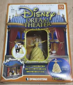 DeAGOSTINI ディアゴスティーニ ディズニードリームシアター 1〜100 週刊『ディズニー・ドリーム・シアター』デアゴスティーニ