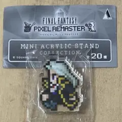 ファイナルファンタジー ピクセルリマスター アクリルスタンド セッツァー